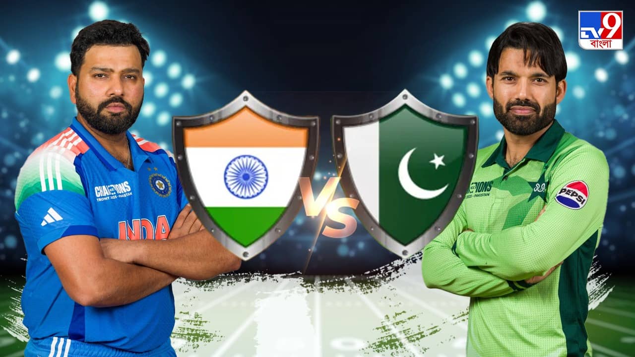 IND vs PAK, Live Streaming: মিনি বিশ্বকাপে মহারণ; কবে, কখন, কোথায় ও কীভাবে দেখবেন IND vs PAK ম্যাচ?