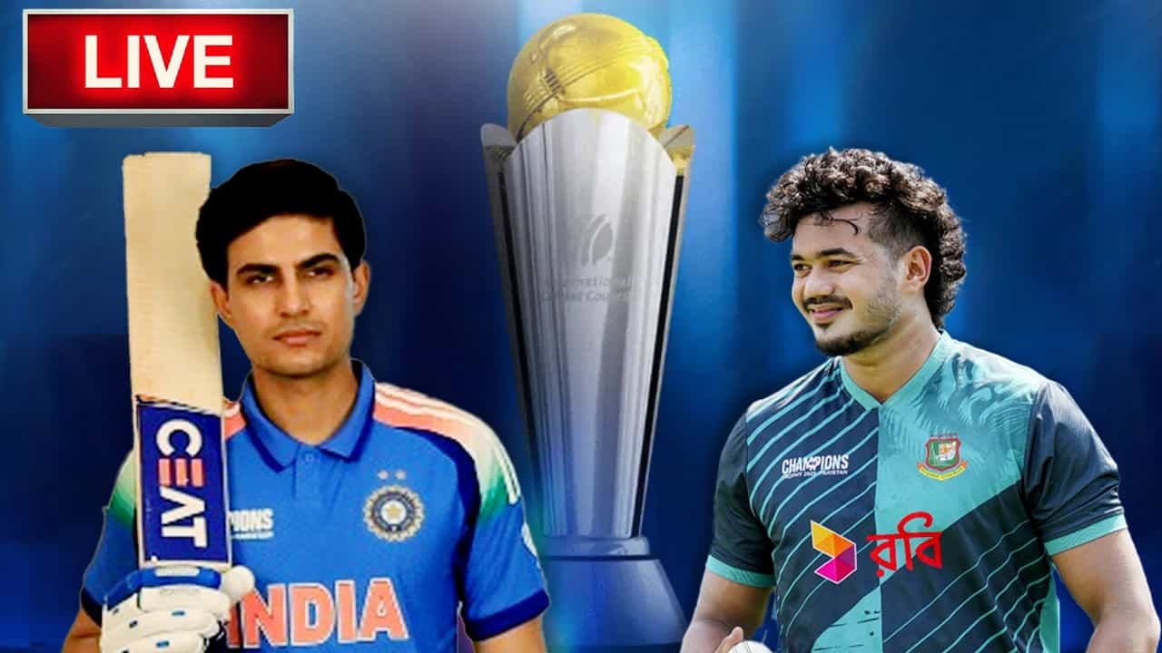 IND vs BAN Highlights: জয় দিয়ে অভিযান শুরু রোহিতদের, ভারত-বাংলাদেশ ম্যাচের যাবতীয় তথ্য রইল IND vs BAN Highlights: জয় দিয়ে অভিযান শুরু রোহিতদের, ভারত-বাংলাদেশ ম্যাচের যাবতীয় তথ্য রইল