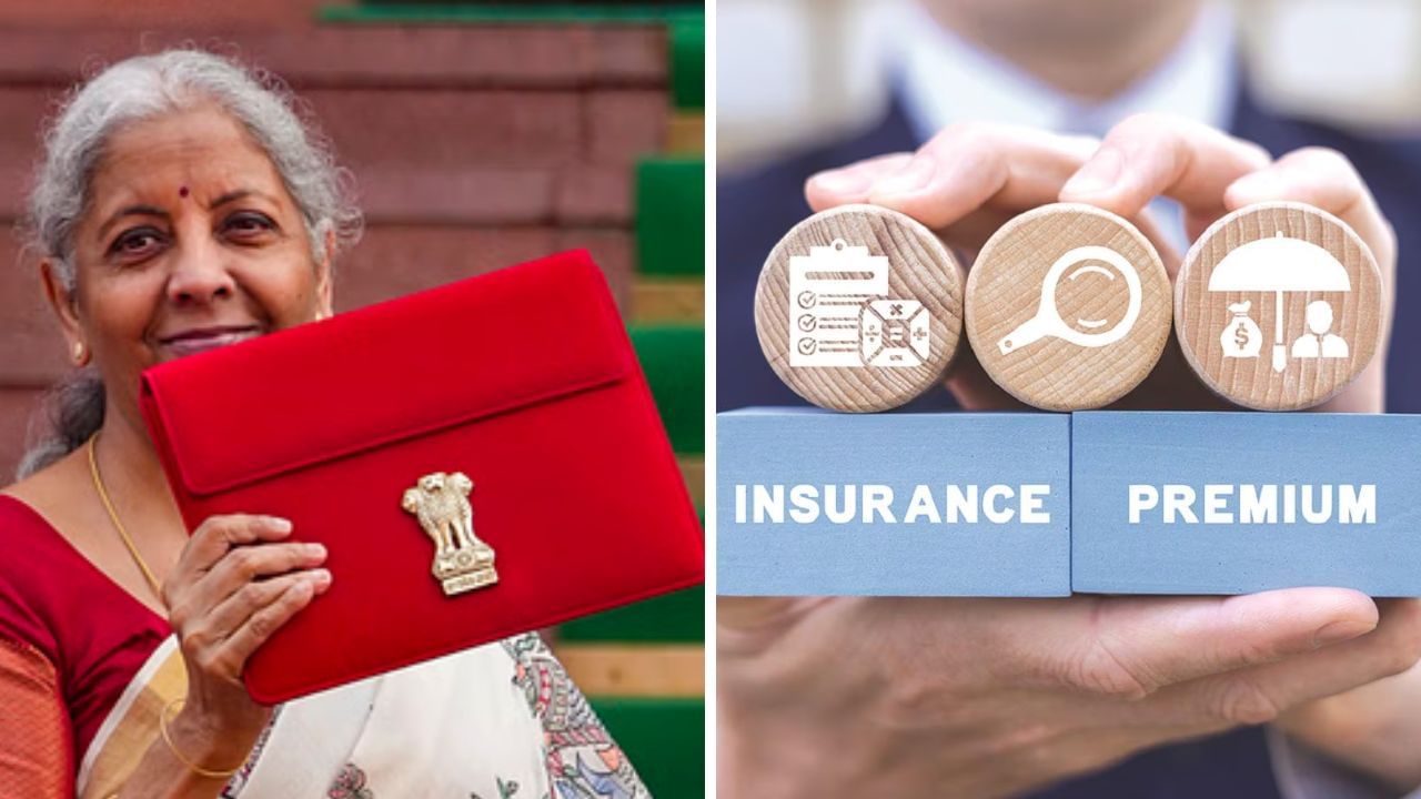 Insurance Premium Decrease: এবার কমবে বিমার প্রিমিয়াম? নির্মলার বাজেট শুনে কী বলছেন বিশেষজ্ঞ?