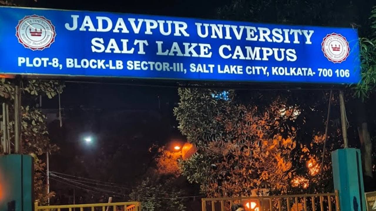 Jadavpur University: জামশেদপুরে গুলি করে খুনের অভিযোগ, যাদবপুর বিশ্ববিদ্যালয় থেকে গ্রেফতার ২