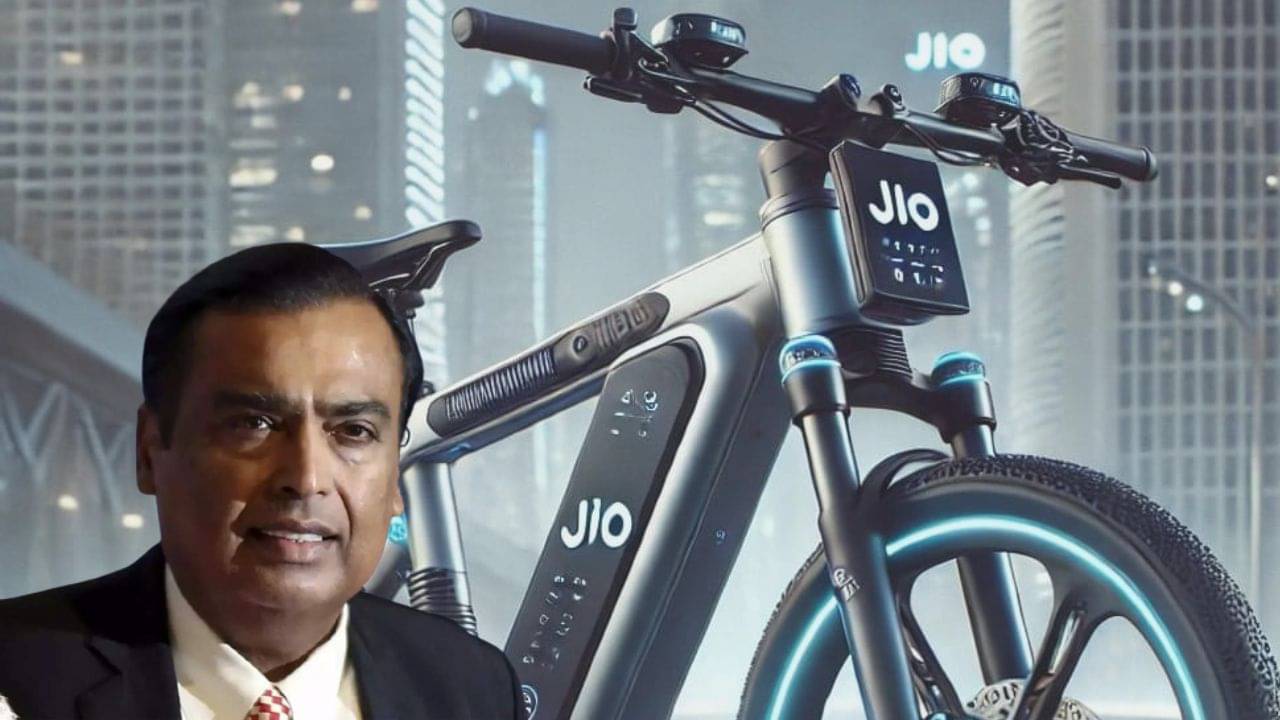 Jio e-bike: কলকাতা থেকে ভুবনেশ্বর পৌঁছে যাবেন একবার চার্জেই! JIO-র নতুন চমক, দাম শুনলে মাথা ঘুরে যাবে