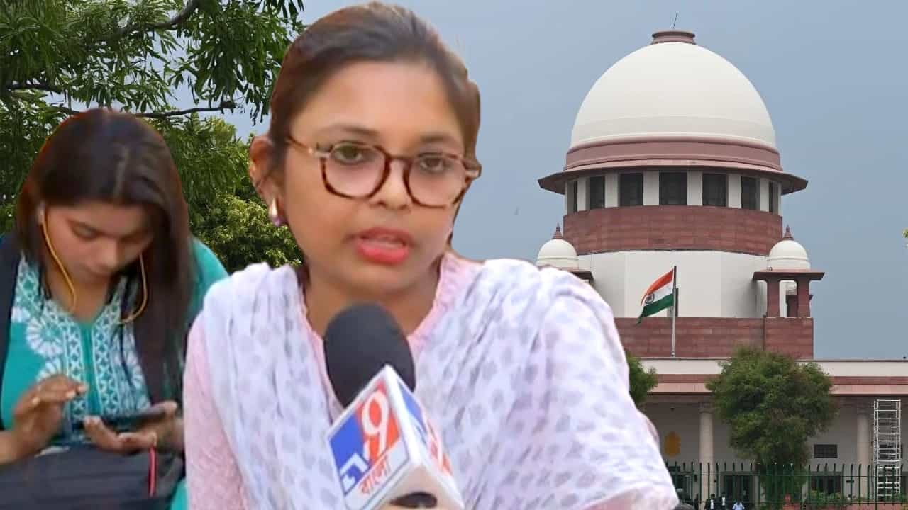 Supreme Court: সুপ্রিম কোর্টে বড় কথা CBI-র, আশার আলো দেখছেন ২৬ হাজার শিক্ষক-শিক্ষাকর্মী Supreme Court: সুপ্রিম কোর্টে বড় কথা CBI-র, আশার আলো দেখছেন ২৬ হাজার শিক্ষক-শিক্ষাকর্মী