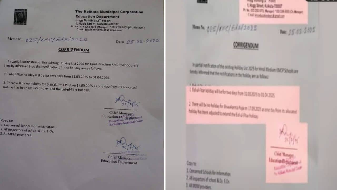 Kolkata Municipal Corporation: বিশ্বকর্মা পুজোর ছুটি বাতিল, ইদে বাড়তি ছুটি! পুরসভার স্কুলে ছুটির বিজ্ঞপ্তি ঘিরে বিতর্ক