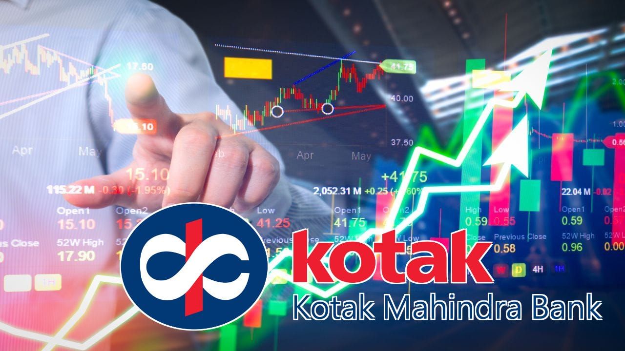 Kotak Mahindra Bank Share Price: আজ ফের ৫২ সপ্তাহের সর্বোচ্চ দর ছুঁল কোটাক মাহিন্দ্রা ব্যাঙ্ক!