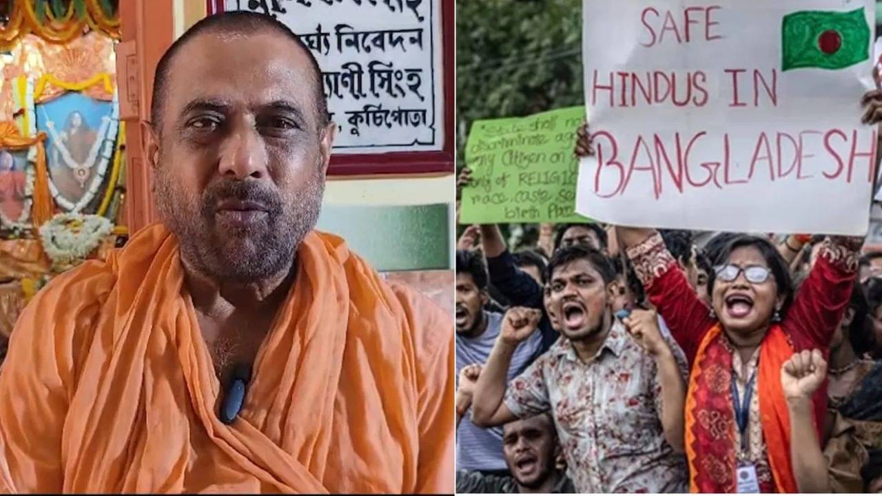 Kartik Maharaj: বাংলাদেশের হিন্দুদের আশ্রয় দেওয়া হোক এ বাংলায়, এবার দিল্লিতে পেশ করতে চলেছেন পদ্মশ্রী কার্তিক মহারাজ