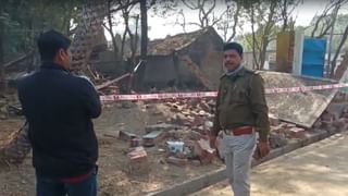 Bomb Blast: তীব্র বিস্ফোরণে কেঁপে উঠল এলাকা, উড়ে গেল ছাদ, আতঙ্ক কেতুগ্রামে