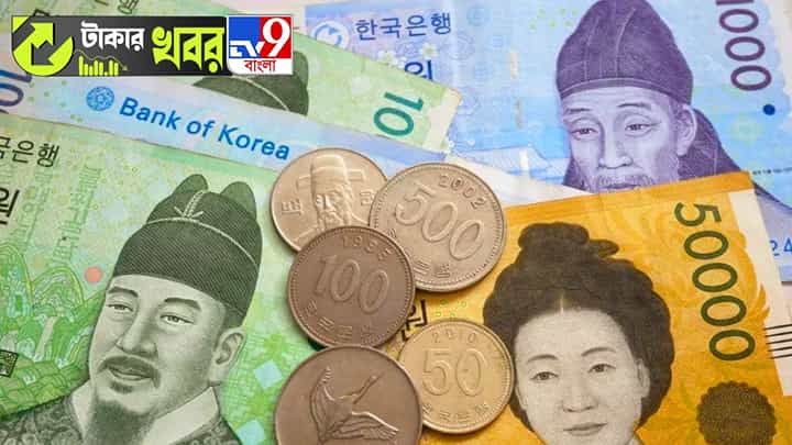 Currency of Asian Countries: মুদ্রার 'উত্থানে' নেতৃত্ব দিচ্ছে এশিয়ার উন্নয়নশীল দেশগুলোই! Currency of Asian Countries: মুদ্রার 'উত্থানে' নেতৃত্ব দিচ্ছে এশিয়ার উন্নয়নশীল দেশগুলোই!