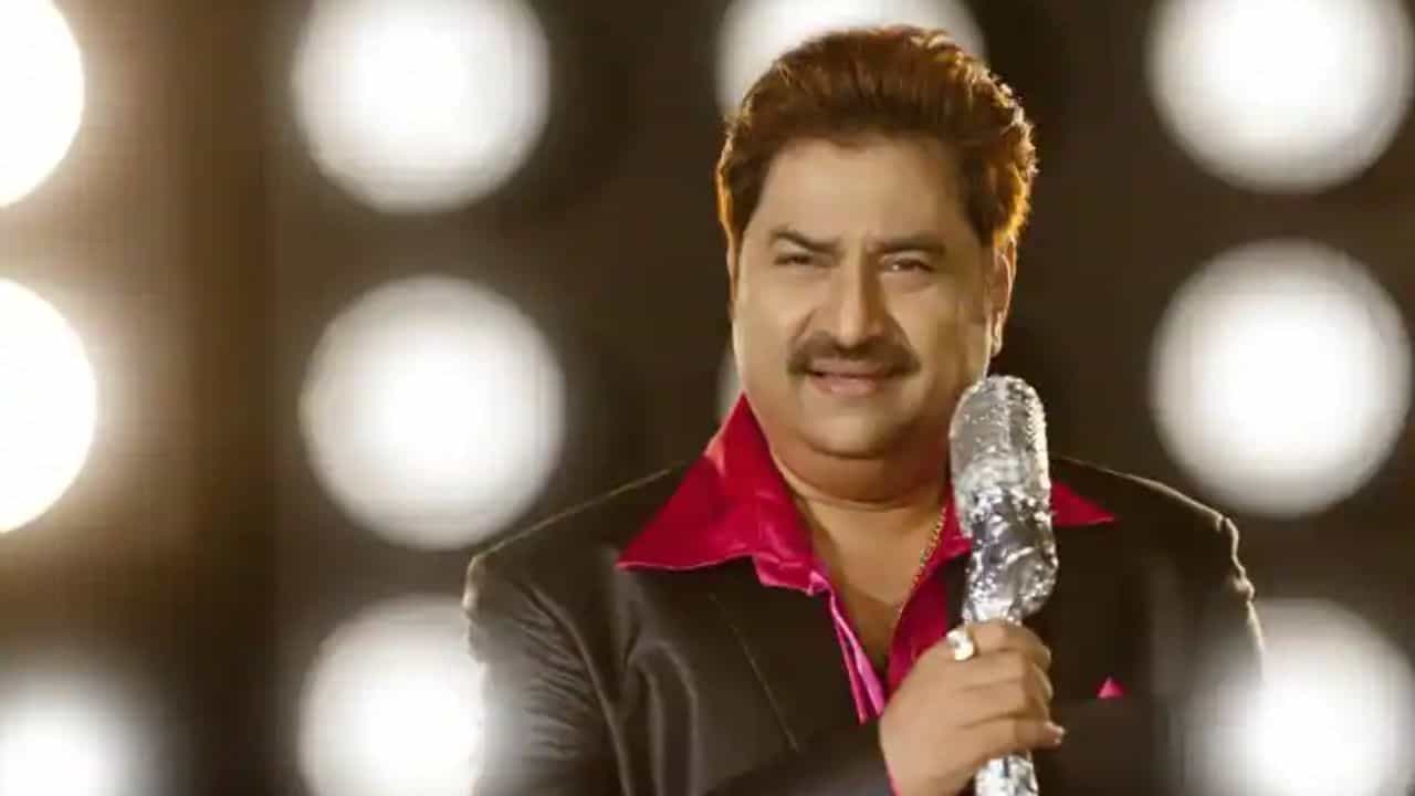 গায়ক না হলে কী হতেন কুমার শানু? সত্যিটা জানলে চমকে যাবেন গায়ক না হলে কী হতেন কুমার শানু? সত্যিটা জানলে চমকে যাবেন