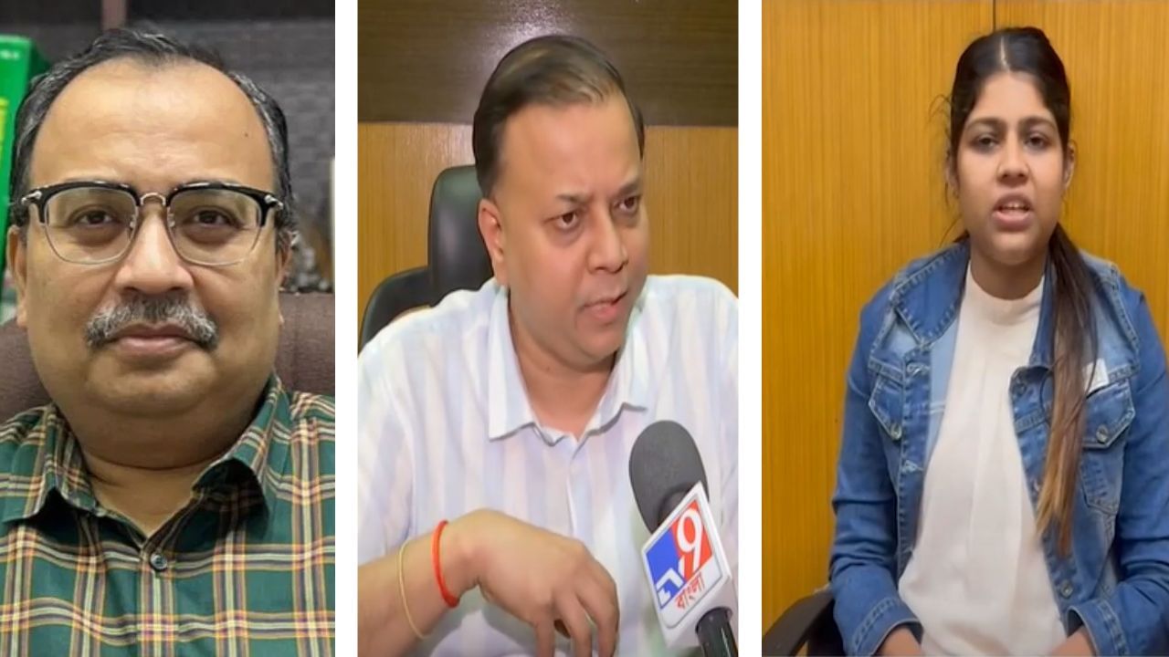 Kunal Ghosh: প্রশ্ন তুলেছিলেন দলের নেতাদের নিয়ে, পাল্টা যুবতীর ভিডিয়ো দেখিয়ে TMC MLA-কেই 'বুঝিয়ে দিলেন' কুণাল Kunal Ghosh: প্রশ্ন তুলেছিলেন দলের নেতাদের নিয়ে, পাল্টা যুবতীর ভিডিয়ো দেখিয়ে TMC MLA-কেই 'বুঝিয়ে দিলেন' কুণাল