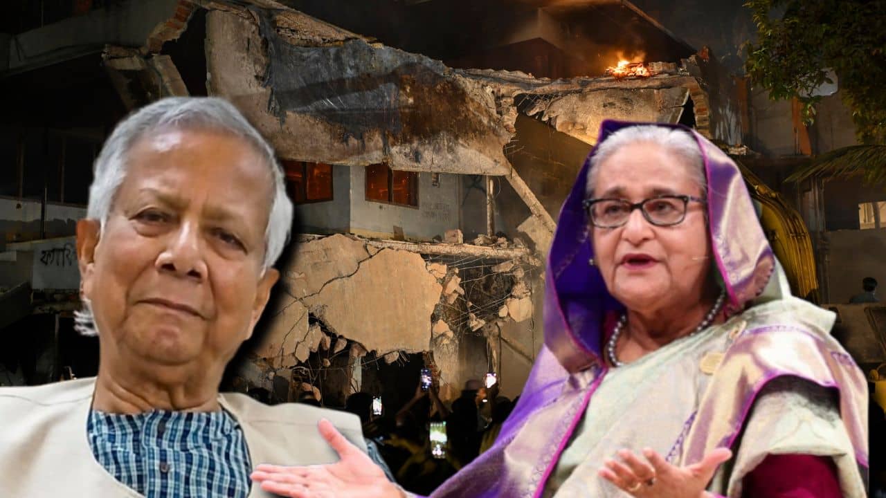 Bangladesh: সব দোষ হাসিনার! মুখ বন্ধ করে দিক ভারত, ধানমন্ডির বাড়ি গুঁড়িয়ে দেওয়ার পিছনে যুক্তি খাড়া করল ইউনূস সরকার
