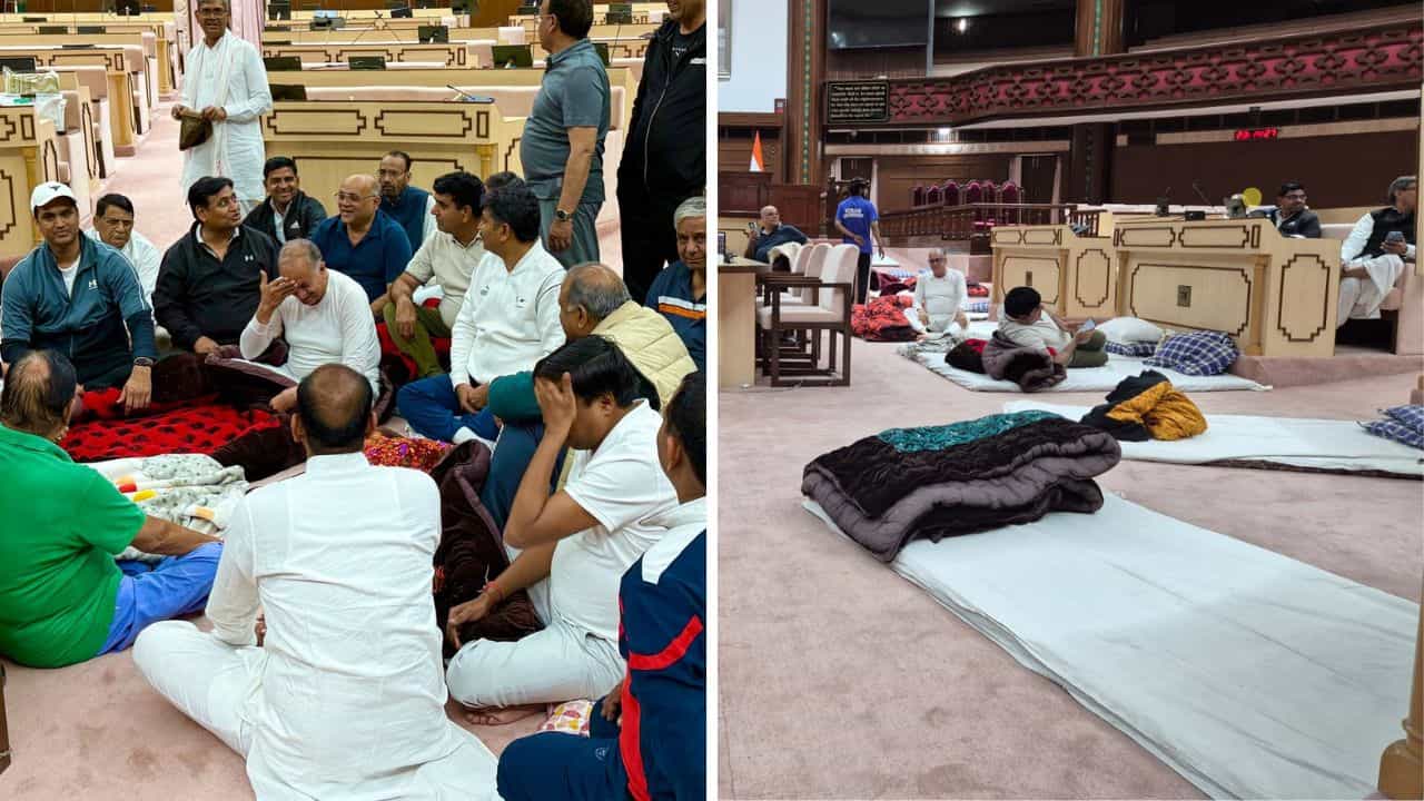 Assembly: নজিরবিহীন ছবি, সারা রাত বিধানসভার মেঝেতেই বালিশ-বিছানা পেতে থেকে গেলেন বিধায়করা, কী এমন বললেন মন্ত্রী! Assembly: নজিরবিহীন ছবি, সারা রাত বিধানসভার মেঝেতেই বালিশ-বিছানা পেতে থেকে গেলেন বিধায়করা, কী এমন বললেন মন্ত্রী!