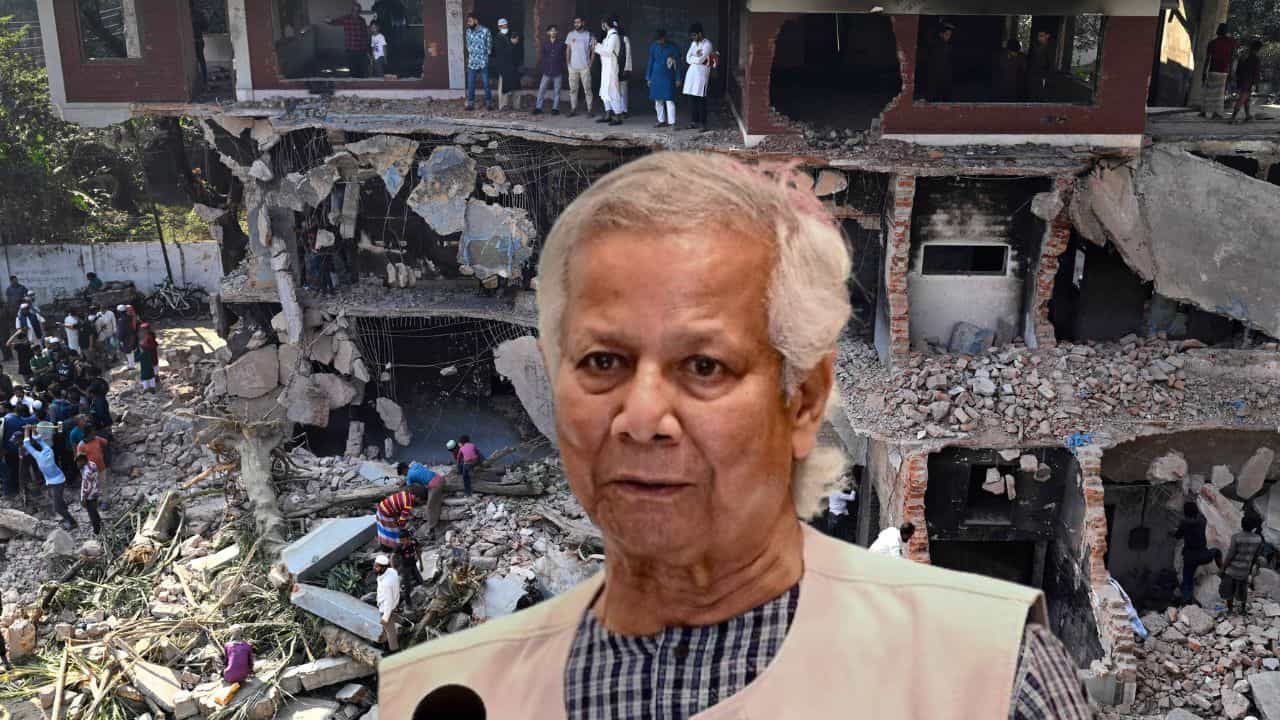 Bangladesh Report: রাষ্ট্রপুঞ্জের রিপোর্টের ৬ নম্বর 'চ্যাপ্টার' কোনওভাবেই ছাপতে দিতে চায় না ইউনূস সরকার, কোন গোপন 'খবর' আছে সেখানে! Bangladesh Report: রাষ্ট্রপুঞ্জের রিপোর্টের ৬ নম্বর 'চ্যাপ্টার' কোনওভাবেই ছাপতে দিতে চায় না ইউনূস সরকার, কোন গোপন 'খবর' আছে সেখানে!