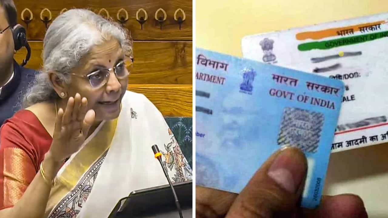 UNION BUDGET: KYC-তে আসছে বদল! বাজেটে বিশেষ ঘোষণা অর্থমন্ত্রীর UNION BUDGET: KYC-তে আসছে বদল! বাজেটে বিশেষ ঘোষণা অর্থমন্ত্রীর