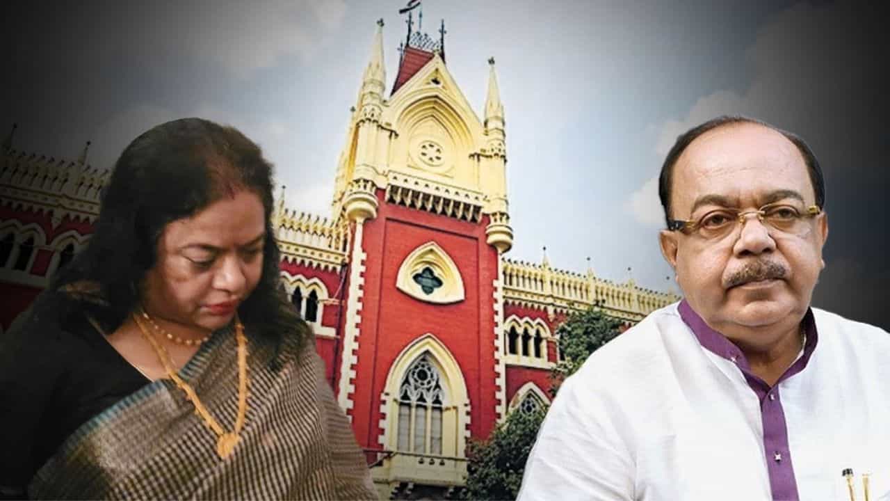 Sovan Divorce Case: শোভনের ডিভোর্স মামলায় বড় নির্দেশ, হাইকোর্টে ক্ষমা চাইতে হল রত্নাকে Sovan Divorce Case: শোভনের ডিভোর্স মামলায় বড় নির্দেশ, হাইকোর্টে ক্ষমা চাইতে হল রত্নাকে