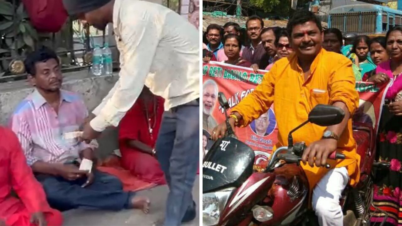 Birbhum: বিজেপির বুলেট এখন ভিক্ষা করে খান, বীরভূমের দাপুটে নেতার অবস্থা দেখে কী বললেন সুকান্ত Birbhum: বিজেপির বুলেট এখন ভিক্ষা করে খান, বীরভূমের দাপুটে নেতার অবস্থা দেখে কী বললেন সুকান্ত