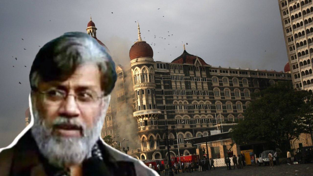 Tahawwur Rana: ভেরি ডেঞ্জারাস ম্যান, কে এই তাহাউর রানা? কেন তাঁকে ফেরাতে এত তৎপর ভারত?