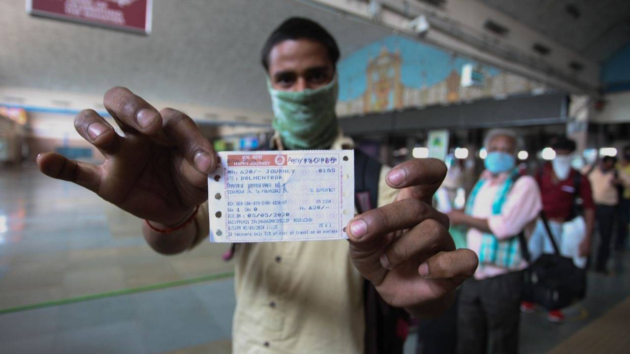 Train Ticket: জেনারেল টিকিট কেটে যে কোনও ট্রেনে উঠে পড়া যাবে না আর! রেলের নিয়মে আসছে বড় বদল?