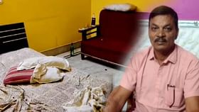 হোটেলেই তৃণমূল বিধায়কের নিরাপত্তারক্ষীর রহস্যজনক মৃত্যু, আটক ১ মহিলা হোটেলেই তৃণমূল বিধায়কের নিরাপত্তারক্ষীর রহস্যজনক মৃত্যু, আটক ১ মহিলা