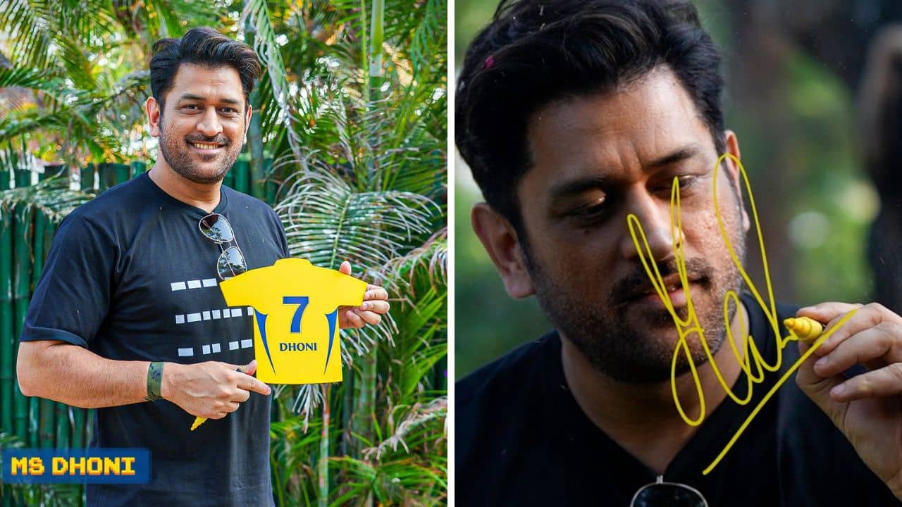 MS Dhoni: একসঙ্গে হাসি-কান্না, শুরুতেই শেষের বার্তা... মহেন্দ্র সিং ধোনিকে নিয়ে সিএসকের মন খারাপ!