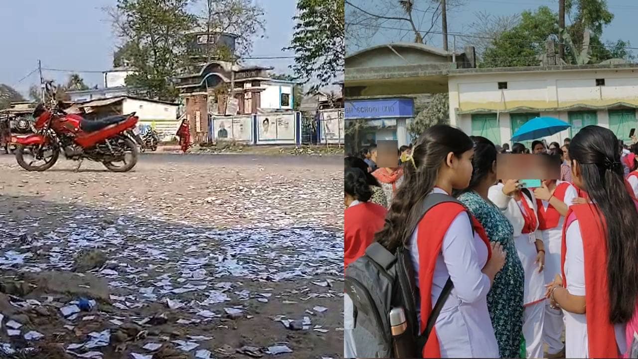 Madhyamik Exam: মাধ্যমিক পরীক্ষা শেষে রাস্তায় পড়ে রইল ছেঁড়া বাই-খাতা, এ কেমন উল্লাস? প্রশ্ন অভিভাবকদের