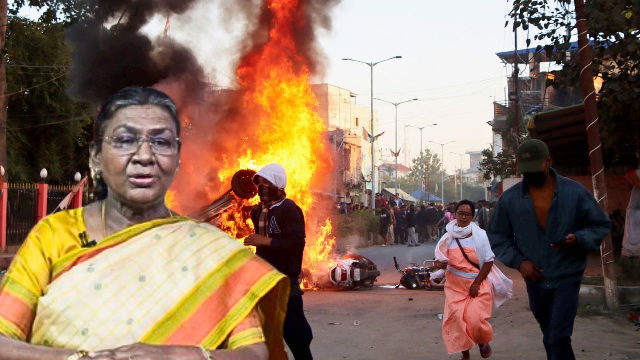 President Rule in Manipur: মিলল না মুখ্যমন্ত্রী মুখ! বীরেনের ইস্তফার পর মণিপুরে জারি রাষ্ট্রপতি শাসন President Rule in Manipur: মিলল না মুখ্যমন্ত্রী মুখ! বীরেনের ইস্তফার পর মণিপুরে জারি রাষ্ট্রপতি শাসন