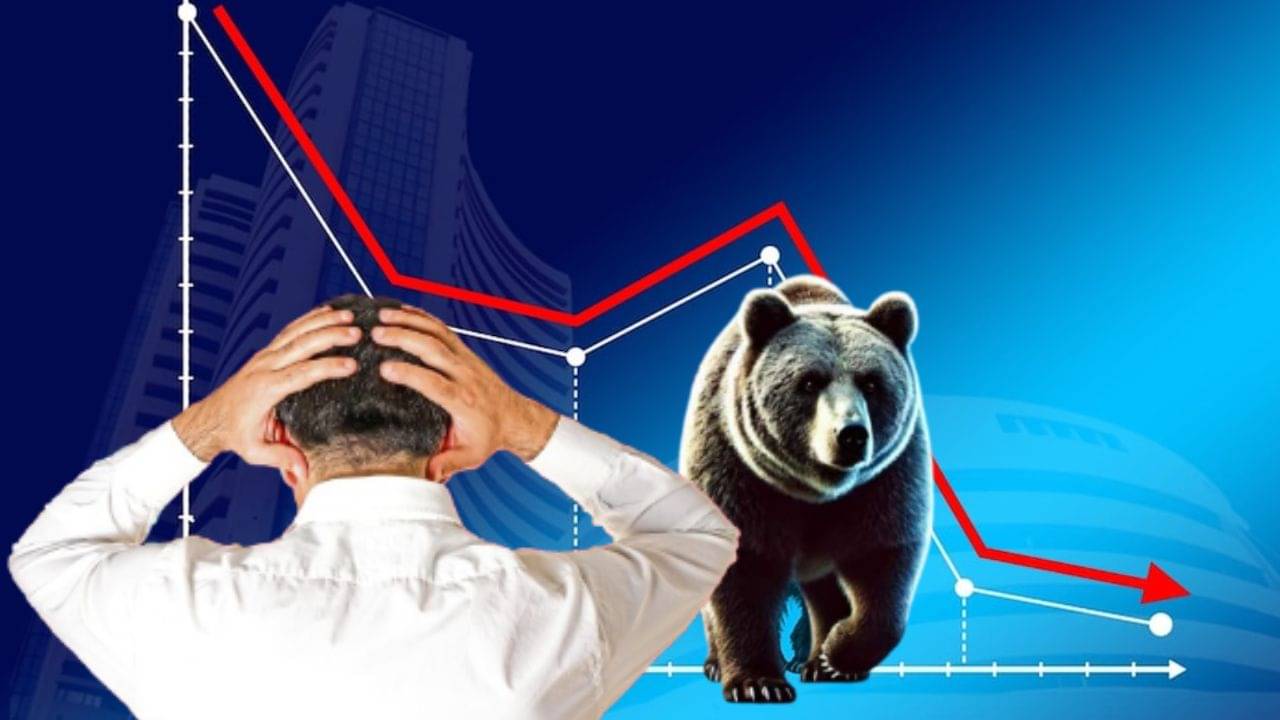 বাজার থেকে ধুয়ে গেল ৪৫ লক্ষ কোটি টাকা! ১৪ মাস পর বাজার নামল ৩৪৬ লক্ষ ৬০ হাজার কোটি টাকার গণ্ডিতে! আরও ধসের ইঙ্গিত?