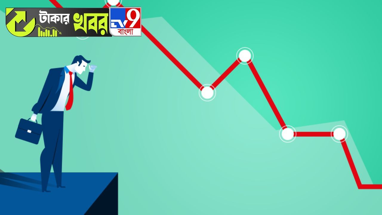 Indian Stock Market: করোনার পর বিনিয়োগ শুরু, বাজার পড়ায় আতঙ্কে দেশের তরুণ প্রজন্ম?