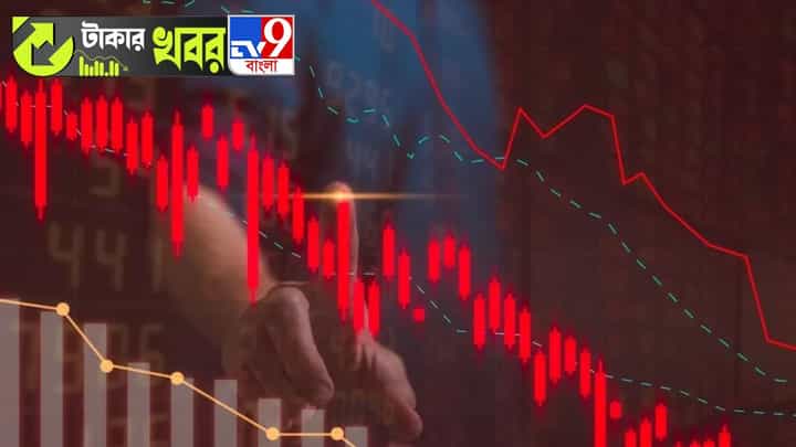 Volatility in Indian Market: আরও পড়বে ভারতের বাজার, ডিসেম্বরে নিফটি ছোঁবে ২৫,০০০! বলছেন বিশেষজ্ঞ Volatility in Indian Market: আরও পড়বে ভারতের বাজার, ডিসেম্বরে নিফটি ছোঁবে ২৫,০০০! বলছেন বিশেষজ্ঞ