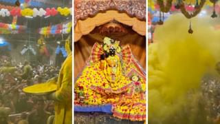 Garud Puran Story: আমিষ খেলে কি সত্যিই পাপ হয়? গরুড় পুরাণের গল্প শুনলে গায়ে কাঁটা দেবে!