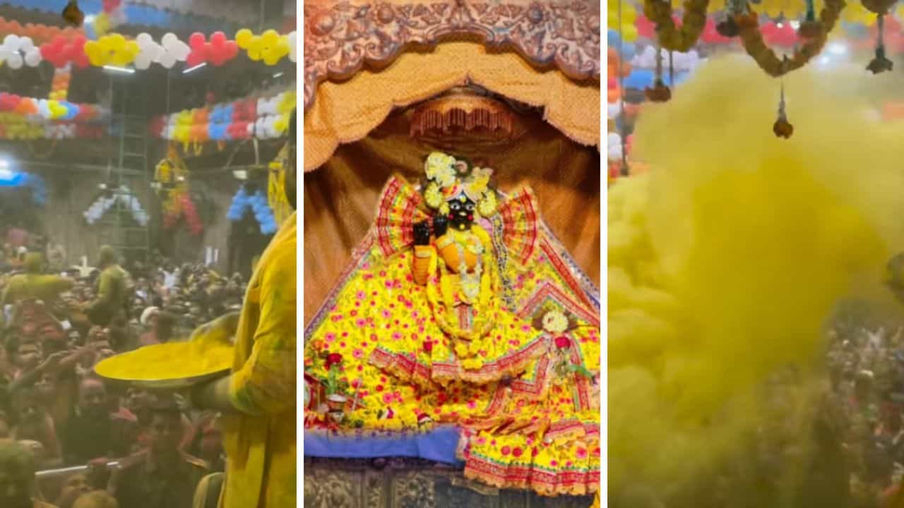 Holi 2025: সরস্বতী পুজোর দিন থেকে এখানে শুরু হোলি, চলবে ৪০ দিন ধরে Holi 2025: সরস্বতী পুজোর দিন থেকে এখানে শুরু হোলি, চলবে ৪০ দিন ধরে