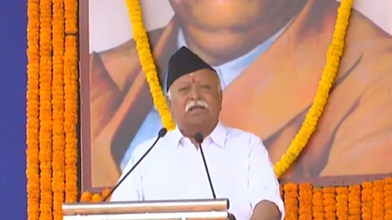 Mohan Bhagwat: সঙ্ঘে জবরদস্তি হয় না...দূর থেকে ভুল বোঝার আগে কাছে এসে দেখার আহ্বান ভগবতের