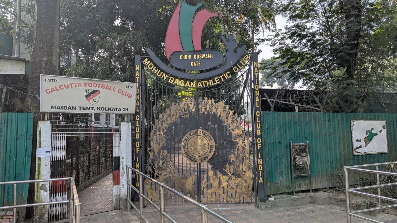 Mohun Bagan: মোহনবাগানের কার্যকরী কমিটির বৈঠক স্থগিত, বিরোধী শিবিরের গুরুতর অভিযোগ Mohun Bagan: মোহনবাগানের কার্যকরী কমিটির বৈঠক স্থগিত, বিরোধী শিবিরের গুরুতর অভিযোগ