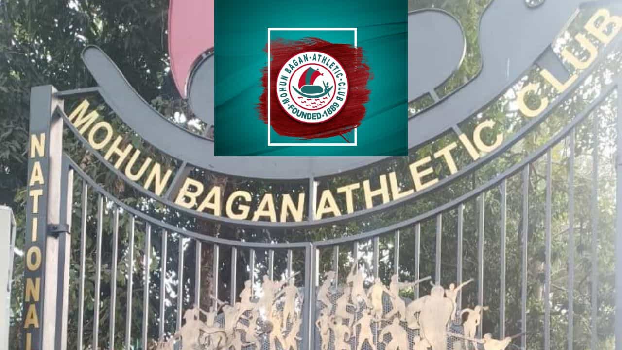 Mohun Bagan Election: মোহনবাগানে নির্বাচনের দামামা, অ্যাডভোকেট জেনারেলের দ্বারস্থ ক্লাব Mohun Bagan Election: মোহনবাগানে নির্বাচনের দামামা, অ্যাডভোকেট জেনারেলের দ্বারস্থ ক্লাব