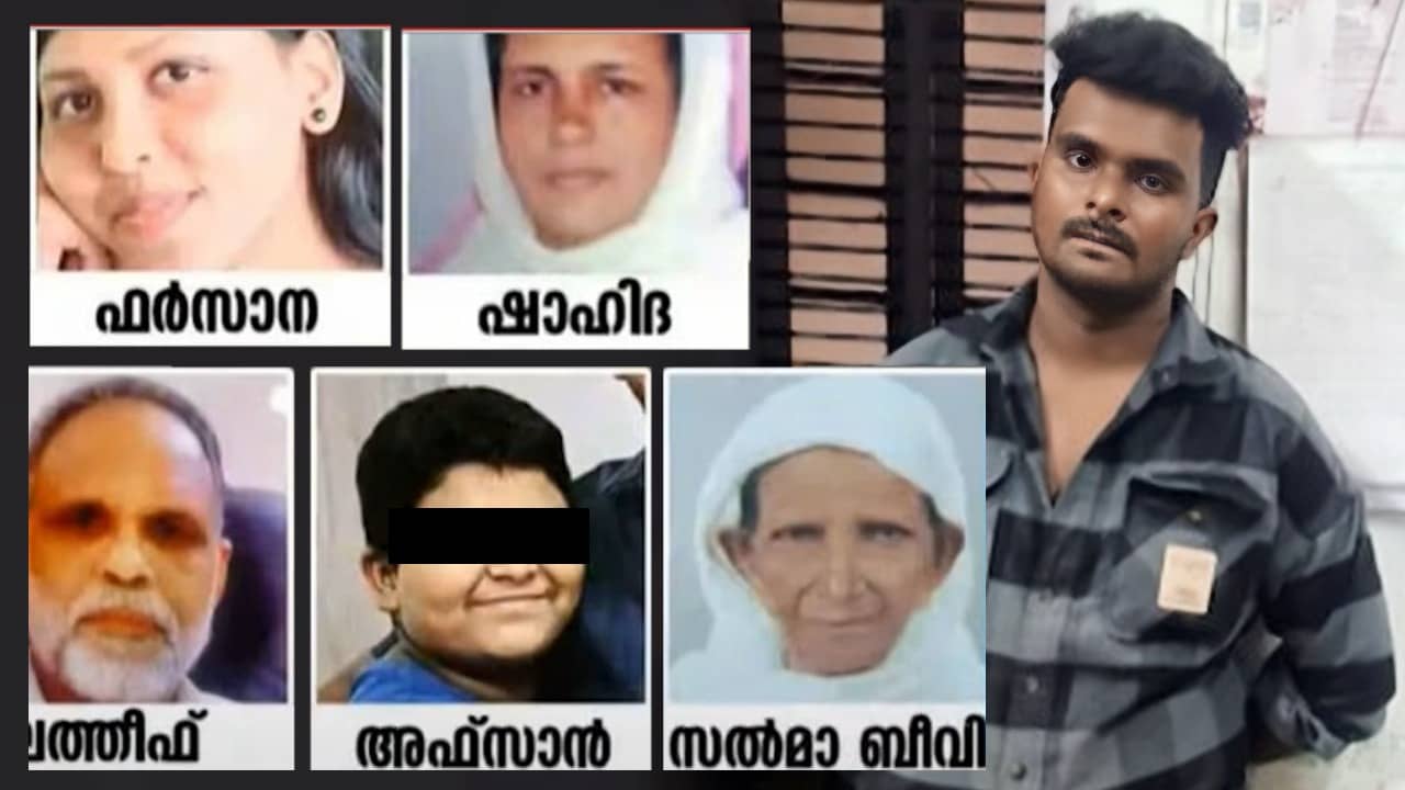 Kerala Murder: ট্যাংরা-কাণ্ডের ছায়া! ঠাকুমা-কাকা-কাকিমা-প্রেমিকা-ভাইকে খুন! থানায় গিয়ে আত্মসমর্পণ যুবকের