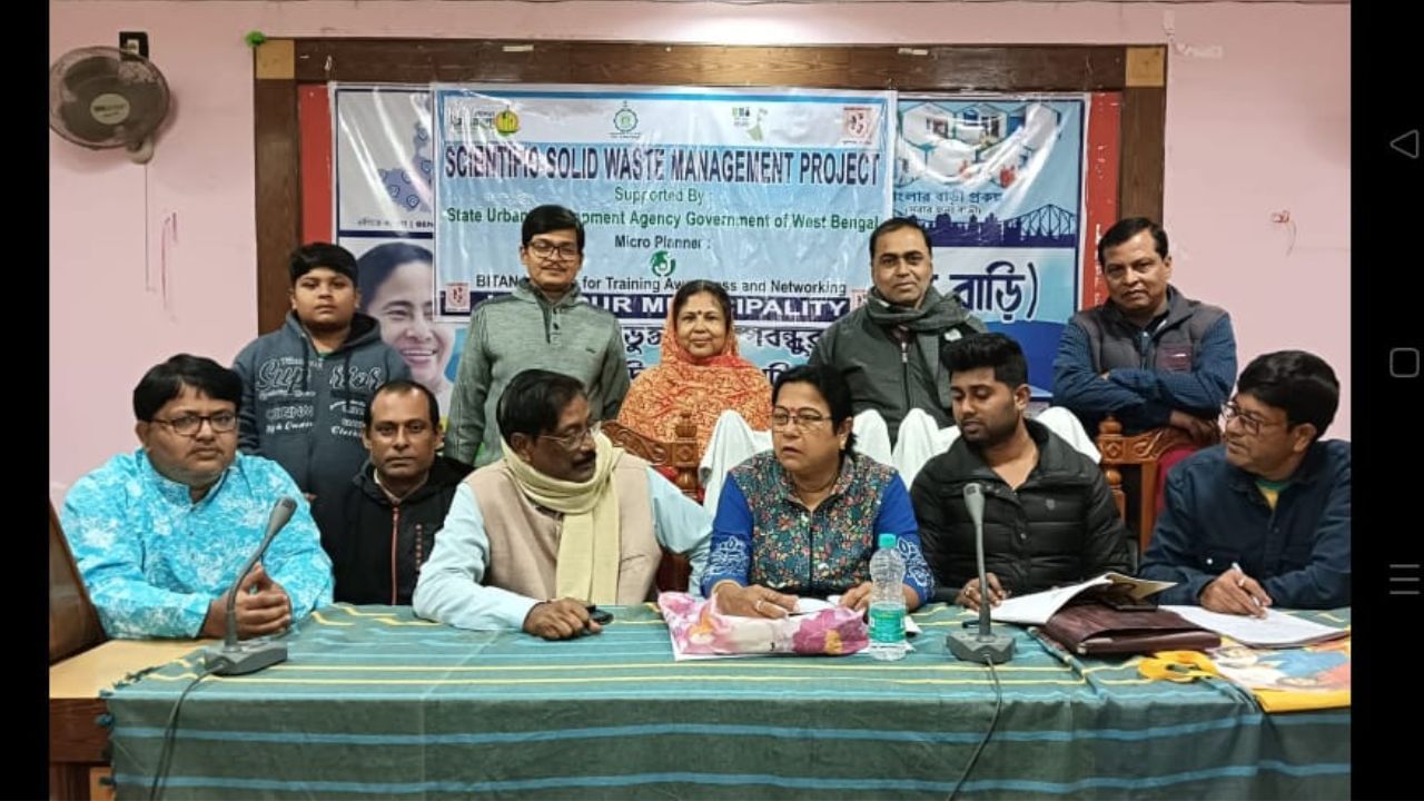 Murshidabad: ভারতরত্ন পাবেন.... আশায় থেকে সর্বস্ব খুইয়ে আজ নিঃস্ব মুর্শিদাবাদের শিক্ষিকা Murshidabad: ভারতরত্ন পাবেন.... আশায় থেকে সর্বস্ব খুইয়ে আজ নিঃস্ব মুর্শিদাবাদের শিক্ষিকা