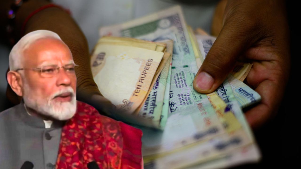 Mudra Loan: লাগে টাকা দেবে মোদী! এই শর্ত মানলেই আপনার ব্যবসায় 'লগ্নি' করবে কেন্দ্র Mudra Loan: লাগে টাকা দেবে মোদী! এই শর্ত মানলেই আপনার ব্যবসায় 'লগ্নি' করবে কেন্দ্র