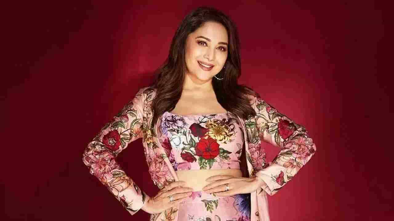 শুটিংয়ের মধ্যেই নীল হয়ে ওঠে মাধুরির ঠোঁট, কী ঘটেছিল? শুটিংয়ের মধ্যেই নীল হয়ে ওঠে মাধুরির ঠোঁট, কী ঘটেছিল?