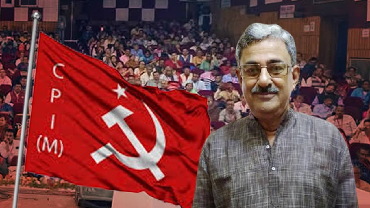 CPIM: জেলা কমিটি নির্বাচনে হার খোদ জেলা সম্পাদকের, উত্তর কি দেখাচ্ছে CPIM-এ কোথায় বদল দরকার?
