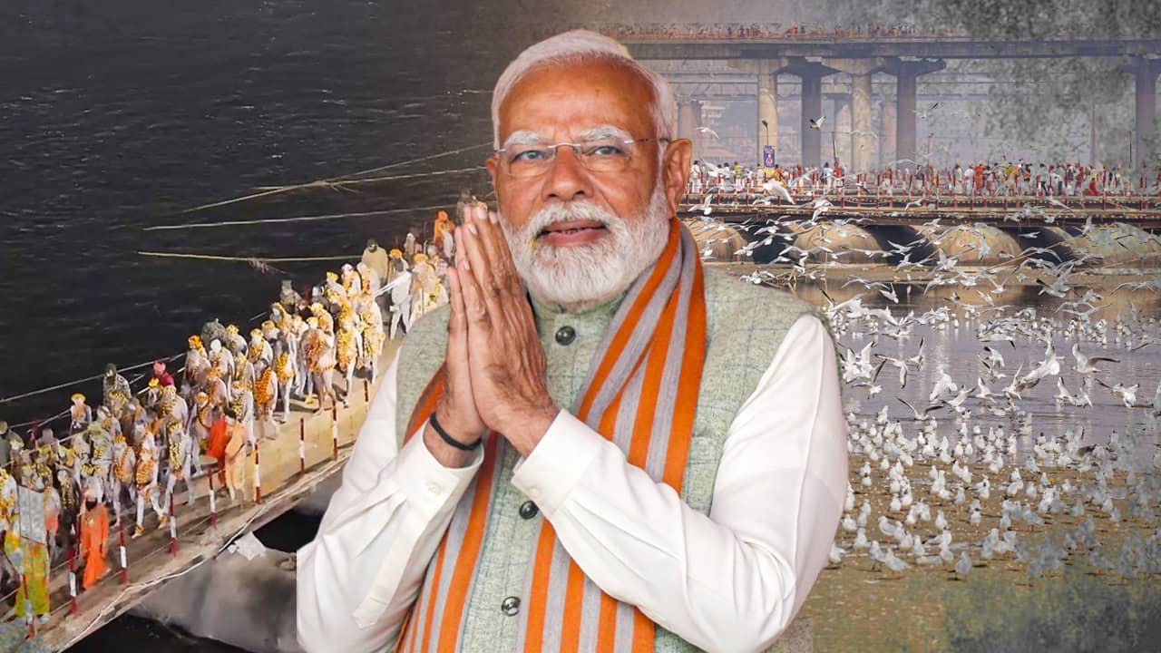 PM Modi: বুধে মহাকুম্ভে মোদী, ডুব দেবেন সঙ্গমে