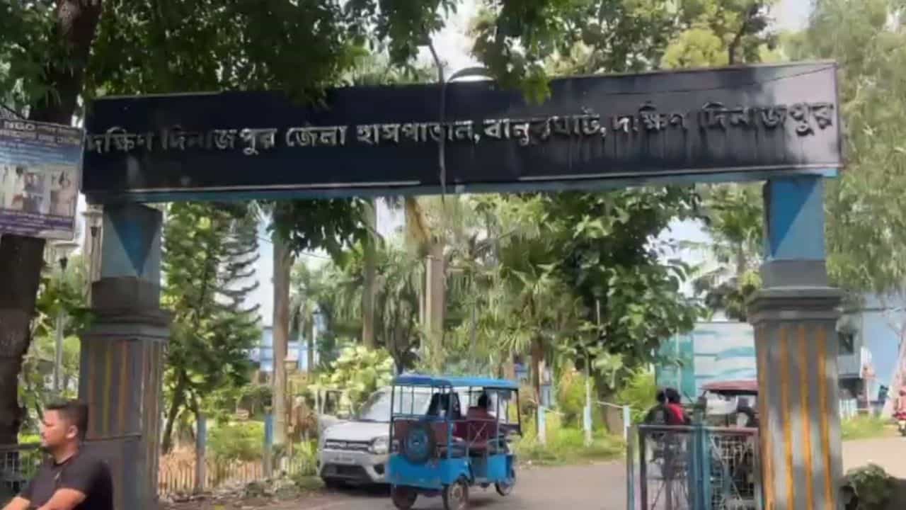 Balurghat: ৭৪ বছরের বৃদ্ধার শ্লীলতাহানির অভিযোগ, ৮০ বছরের বৃ্দ্ধকে পিটিয়ে মারল পরিবার Balurghat: ৭৪ বছরের বৃদ্ধার শ্লীলতাহানির অভিযোগ, ৮০ বছরের বৃ্দ্ধকে পিটিয়ে মারল পরিবার