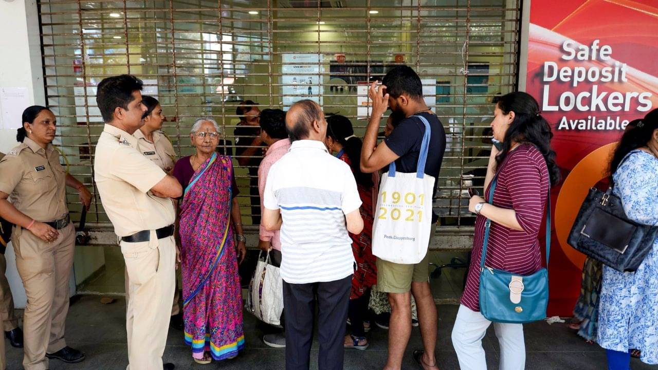 RBI: গ্রাহকদের ১২২ কোটি উধাও, এদিকে রেজিস্টারে লেখা! এভাবেই জালিয়াতি ধরল RBI...