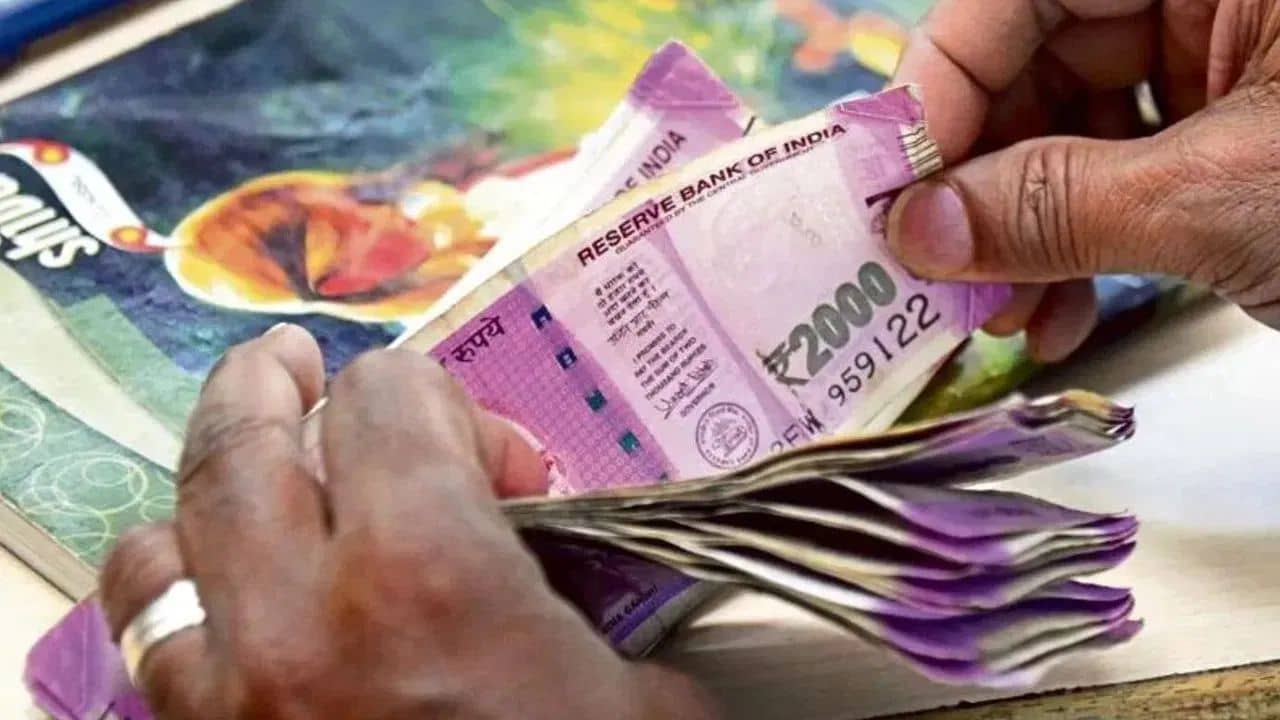 RBI: আপনার কাছে কি এখনও ২ হাজার টাকার নোট রয়েছে? জেনে নিন RBI কী বলছে...