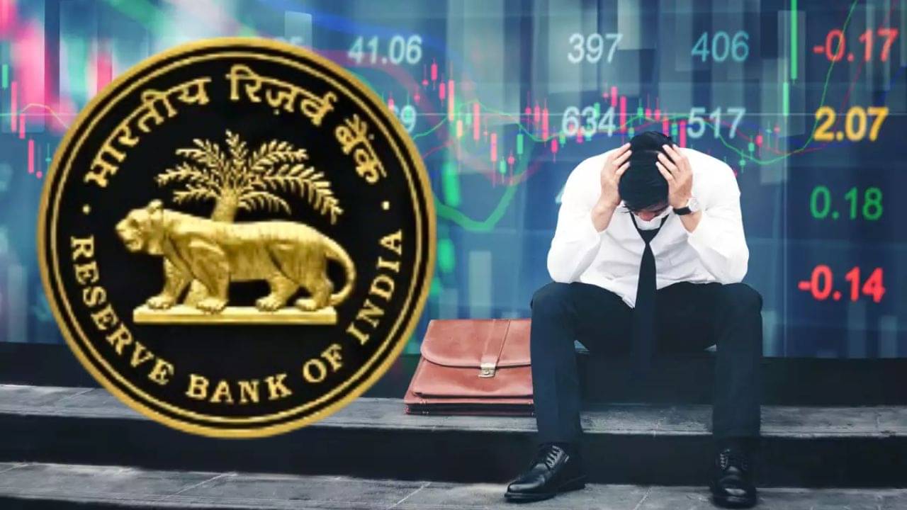 RBI-এর এই সিদ্ধান্তে মাথায় হাত মধ্যবিত্তের, সেভিংস অ্যাকাউন্ট থেকে হুড়মুড়িয়ে কমবে টাকা!