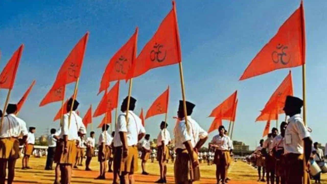 RSS: পাখির চোখ বাংলা! এক হতে চলেছেন ৫৭ শাখা সংগঠনের নেতারা, মার্চেই হাওড়ায় RSS-র মেগা বৈঠক RSS: পাখির চোখ বাংলা! এক হতে চলেছেন ৫৭ শাখা সংগঠনের নেতারা, মার্চেই হাওড়ায় RSS-র মেগা বৈঠক