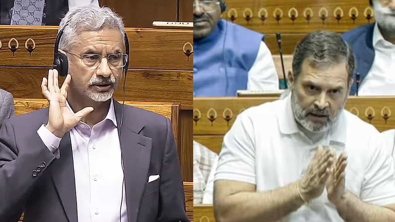 Rahul Gandhi: লোকসভায় মোদীকে আক্রমণ করতে গিয়ে ট্রাম্পের শপথ অনুষ্ঠানকে টানলেন রাহুল, কড়া জবাব বিদেশমন্ত্রীর Rahul Gandhi: লোকসভায় মোদীকে আক্রমণ করতে গিয়ে ট্রাম্পের শপথ অনুষ্ঠানকে টানলেন রাহুল, কড়া জবাব বিদেশমন্ত্রীর