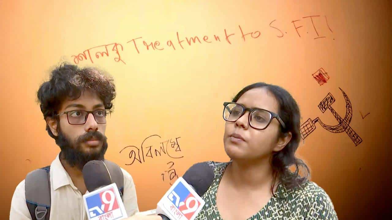 Jadavpur University: যাদবপুর বিশ্ববিদ্যালয়ে ‘শালকু’ আতঙ্ক, দেওয়াল লিখন ঘিরে উত্তেজনা Jadavpur University: যাদবপুর বিশ্ববিদ্যালয়ে ‘শালকু’ আতঙ্ক, দেওয়াল লিখন ঘিরে উত্তেজনা