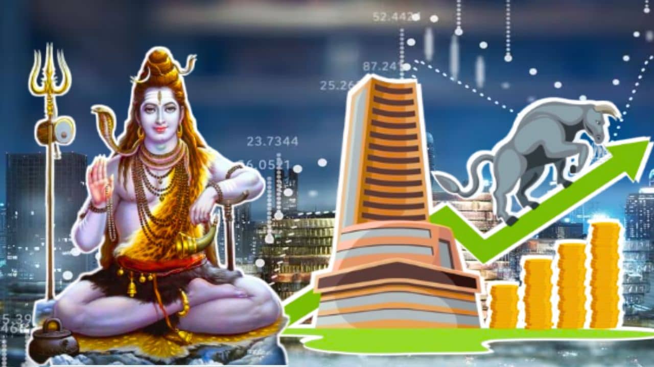Maha Shivratri, Stock Market: শিবরাত্রির ঠিক আগেই বিরাট খবর ভারতের বাজারের জন্য, আপনি না জানলে এখনি জেনে নিন...