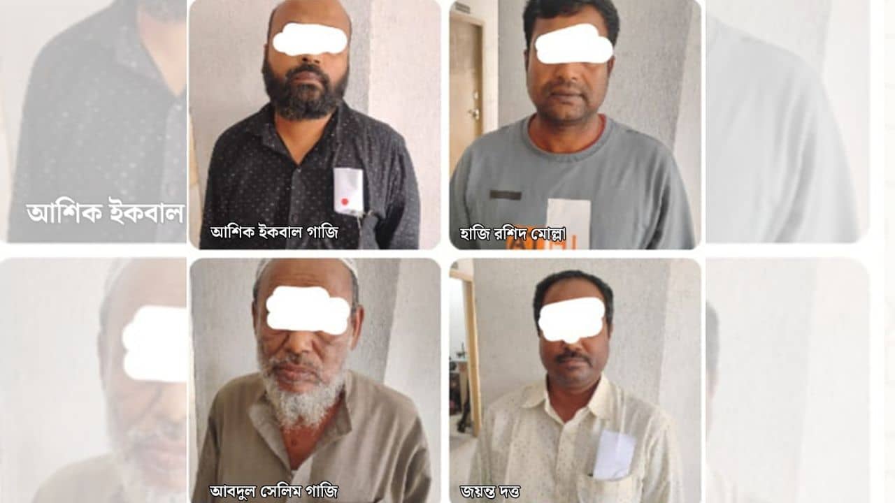 STF: কলকাতার বুক থেকে ১৯০ রাউন্ড কার্তুজ উদ্ধার, গ্রেফতার ৪ অস্ত্র ব্য়বসায়ী