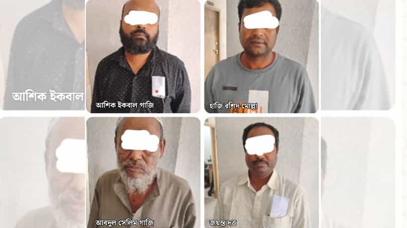 STF: কলকাতার বুক থেকে ১৯০ রাউন্ড কার্তুজ উদ্ধার, গ্রেফতার ৪ অস্ত্র ব্য়বসায়ী