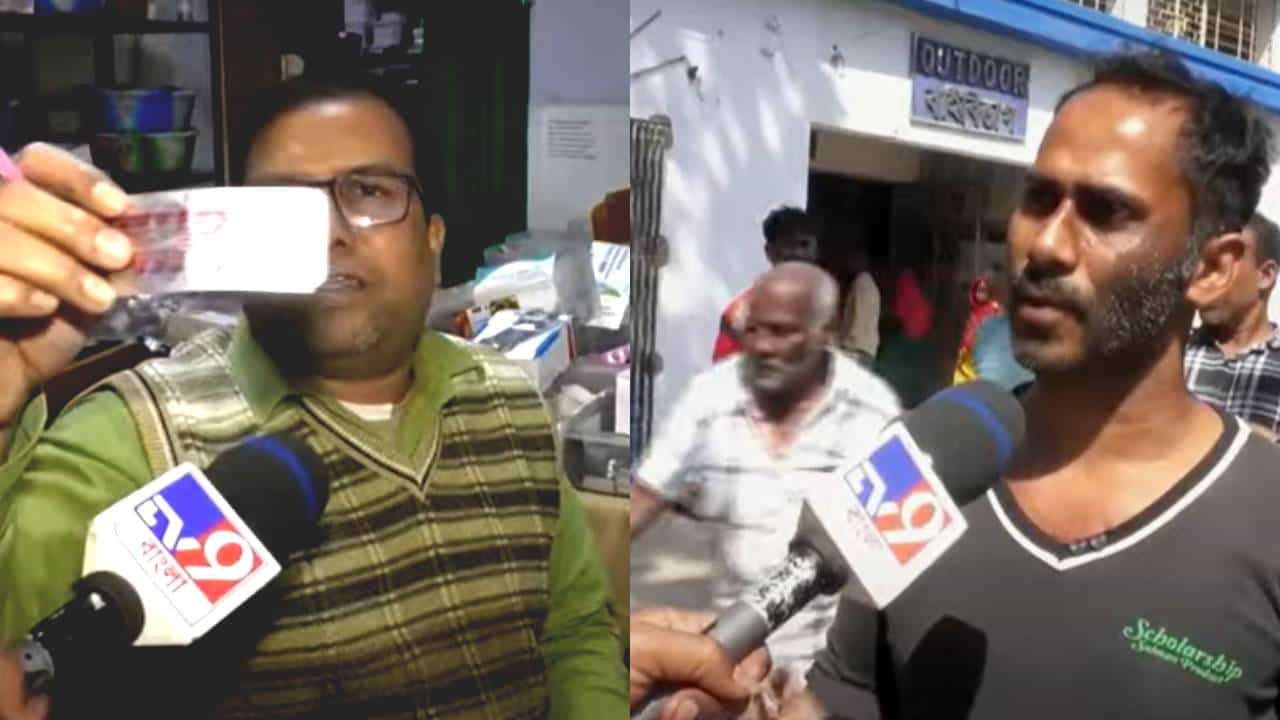 জানুয়ারির Expired ওষুধ দেওয়া হচ্ছে ফেব্রুয়ারিতে, বমিকাণ্ডের পর ফের গুরুতর অভিযোগ শান্তিপুর স্টেট জেনারেল হাসপাতালে